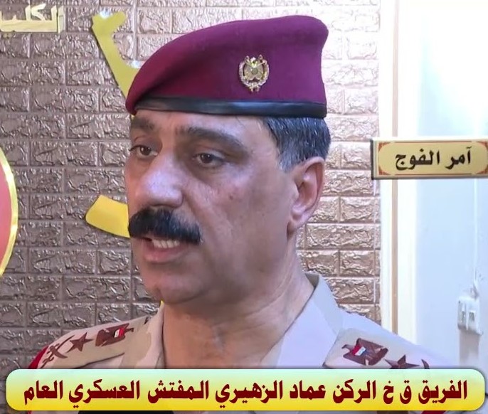 مافيا وقراصنة فساد تسيطر على وزارة الدفاع العراقية …!!