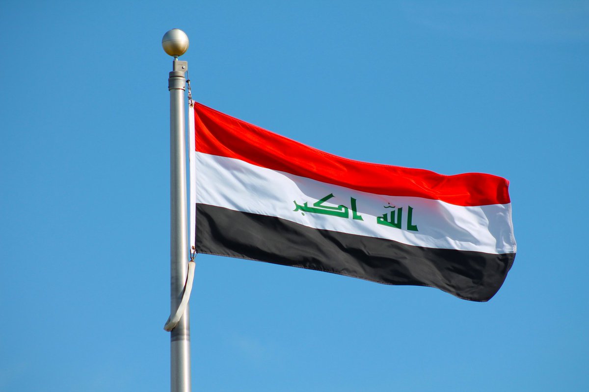 العراق بالمرتبة السابعة ضمن قائمة أكثر الدول العربية فساداً